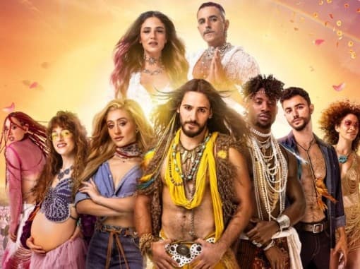 תיאטרוןשיער – HAIR