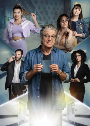 מנוי הצגות למבוגרים 25-26: אור לגויים