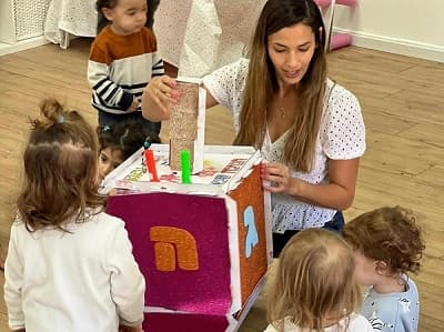 מסיבת חנוכה