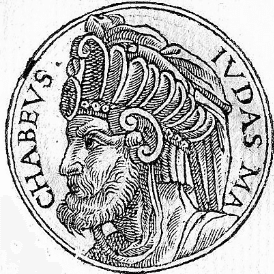 קרבות המכבים מלחמה וניצחון