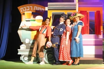 הצגת ילדים - המפוזר מכפר אז"ר - תיאטרון ארצי