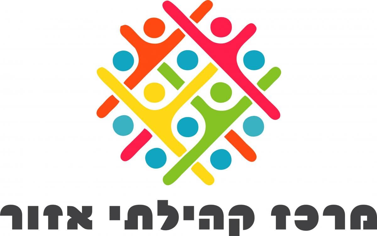 הפנינג חנוכה 17/12 - 17/12/2024