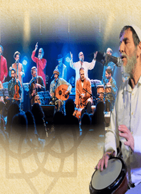 מדור לדור - 'יגל יעקב' בראי הזמן