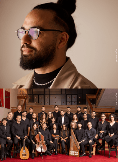 שפת הים התיכון | בניה ברבי בעברית וערבית