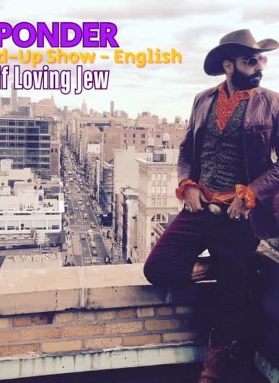 YOHAY SPONDER יוחאי ספונדר