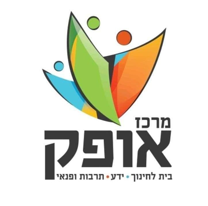 שלישי אקדמי תשפ"ו - איראן מבפנים