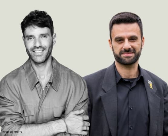 נעם חורב בארבע עיניים | יוסף חדאד