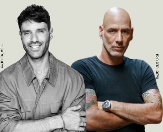 נעם חורב בארבע עיניים | זיו קורן