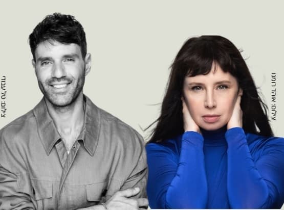 נעם חורב בארבע עיניים | איה כורם