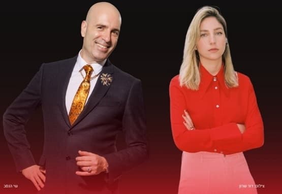 כשהקלאסי והפופ נפגשים | גיל שוחט מארח את ג'יין בורדו