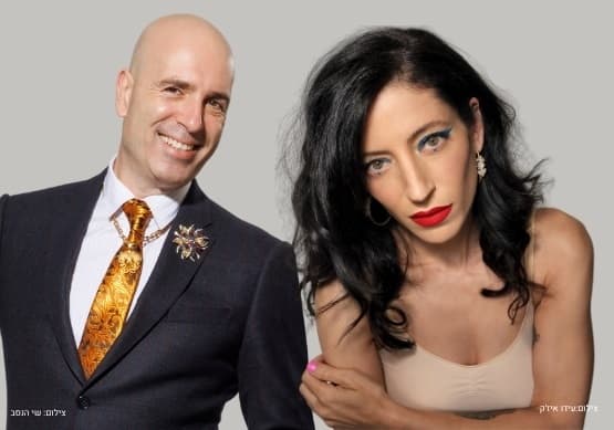 כשהקלאסי והפופ נפגשים | גיל שוחט מארח את אפרת גוש