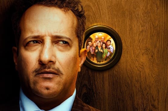 מי בעד | הקאמרי