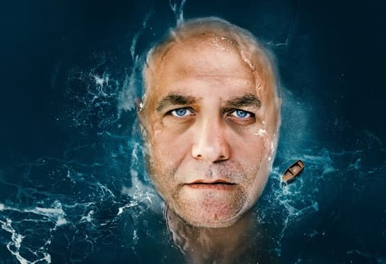 הלוויתן | הקאמרי