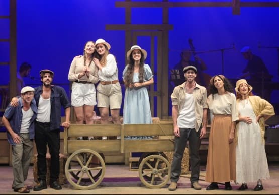 התשמע קולי | ת. העברי