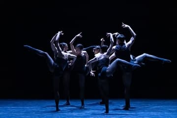 גודאני ופוניאדיקיס - מופע מחול "קמע"