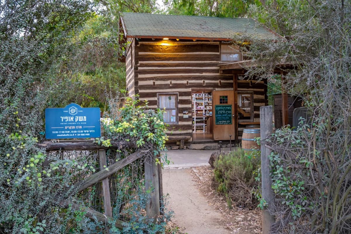 פסטיבל חורף – שישי חורפי של יין, אוכל וסיפור באווירת הכריסמס במשק אופיר