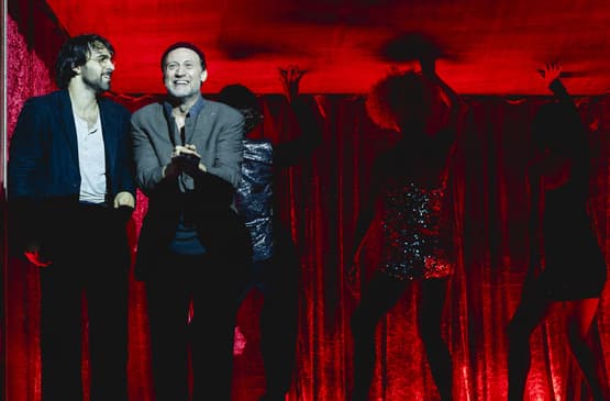 החטא ועונשו-גשר