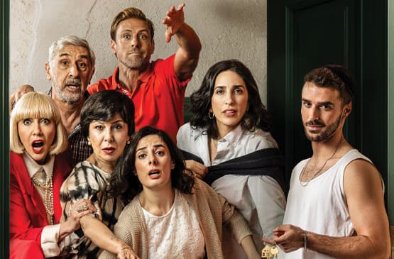 הצגה: בשר וחלב