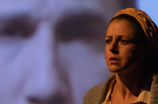 הצגה: מותרת לכל אדם