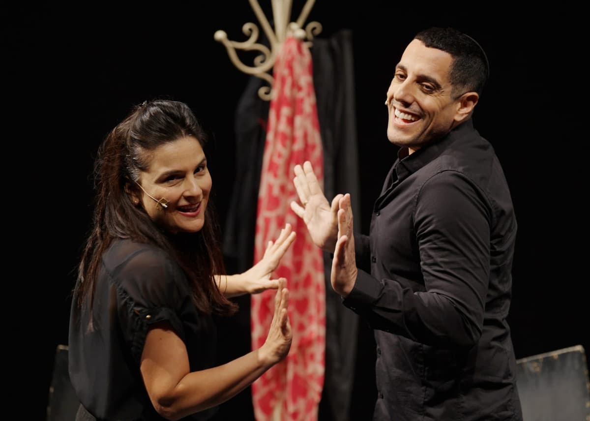 "לרציניים בלבד"