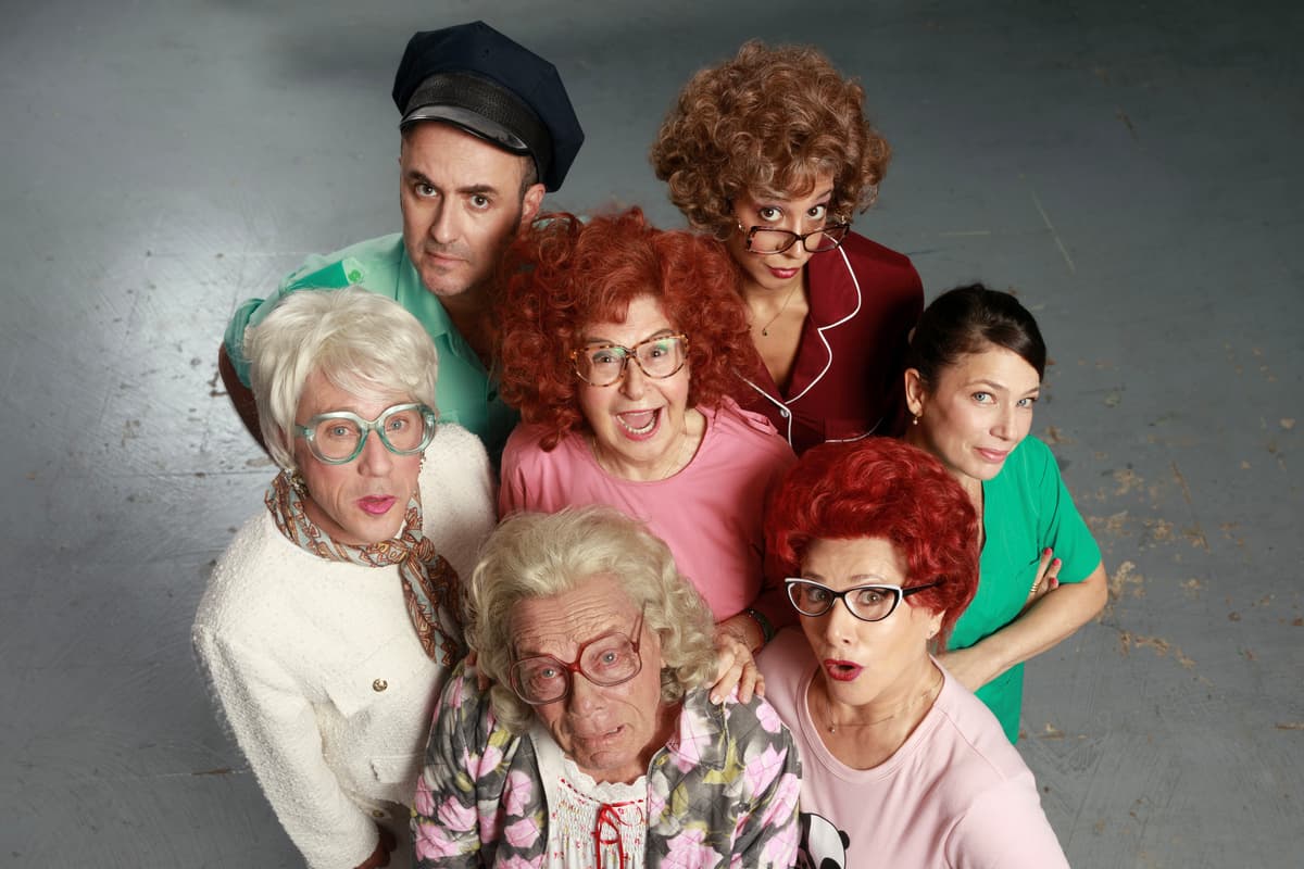 לשחרר את נחמה