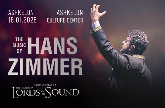 המוזיקה של הנס צימר - קונצרט