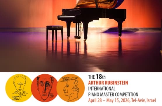 זוכי תחרויות רובינשטיין 2026