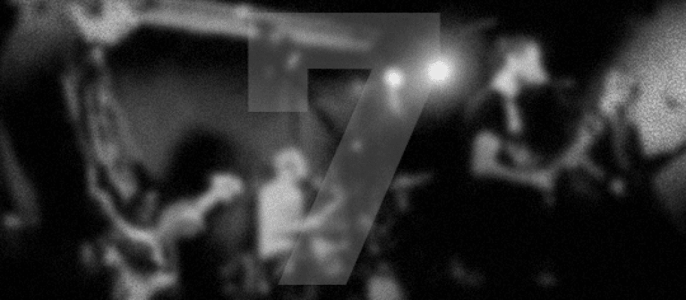 אפריל / מופע…