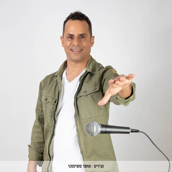 סטנדאפ לנוער: אמירם טובים