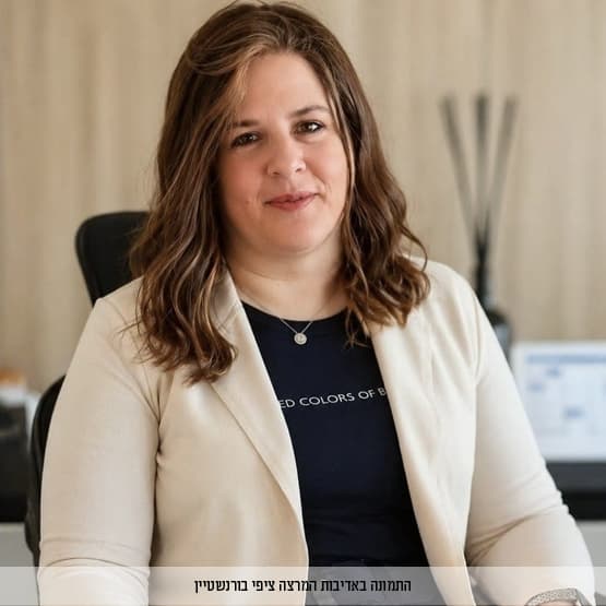 ערב נשים: איך מגדלים ילדים בעלי חוסן