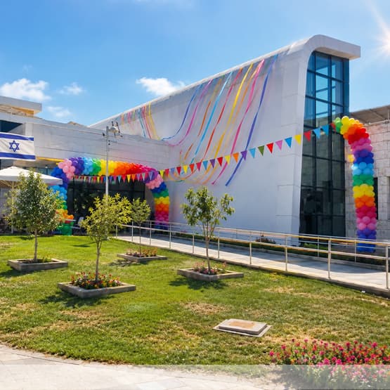 שמרו את התאריך - יריד החוגים קריית השרון