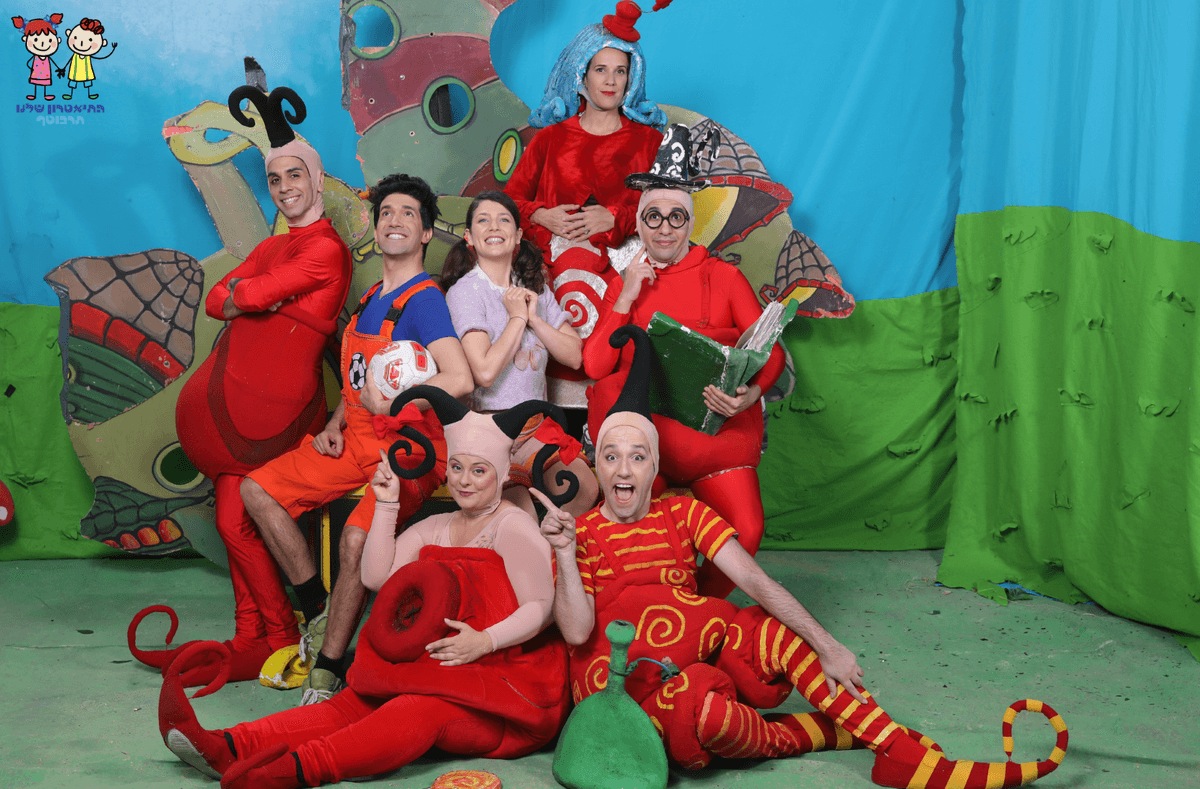 "איה אאוץ' אווה"