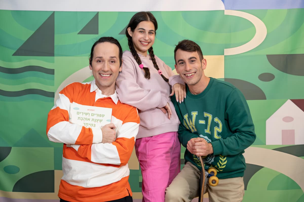 כמו גדולים - "שיר לשירה" של תיאטרון