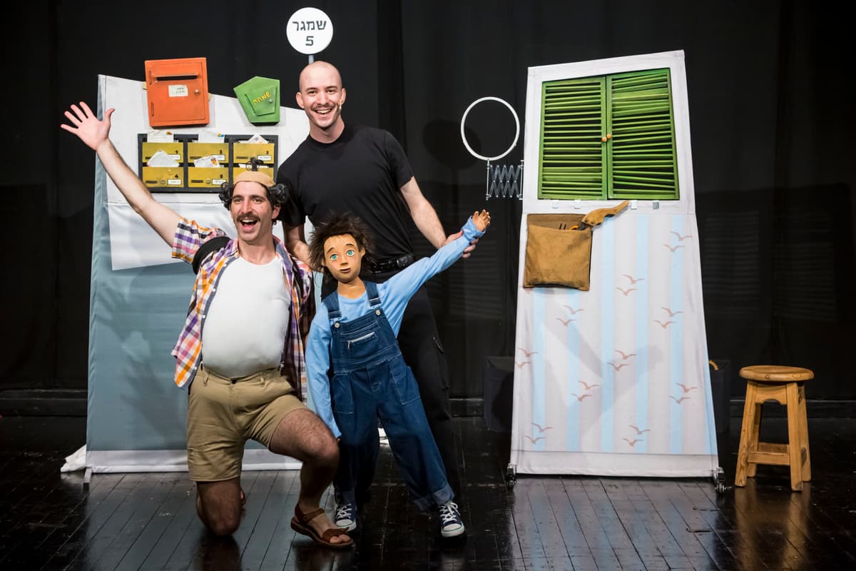 כמו גדולים - "דודי שמחה" של תיאטרון