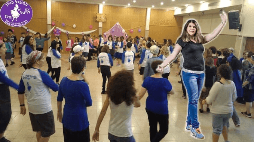 ימי רביעי ריקודי עם - מתנ"ס עולמות פתח תקווה