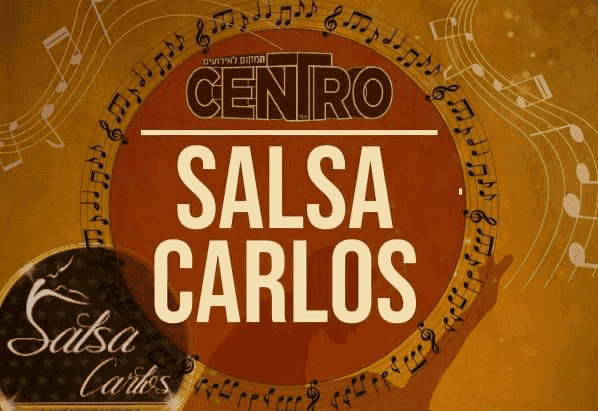 סלסה עם קרלוס בשישי במועדון Centro - תל אביב