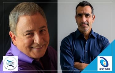 "אני וסימון ומואיז הקטן" - חנן יובל מארח את אורי בנאי במופע ממיטב יצירותיו