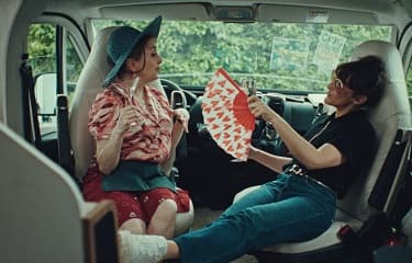 טרום בכורה: לעזוב יום אחד - סרט והרצאה מקדימה