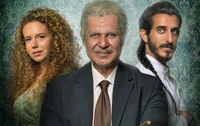 הצמה של אבא