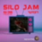 ג'אם חמישי בניצוחו של סהר מויאל - עלות כניסה 35 שח