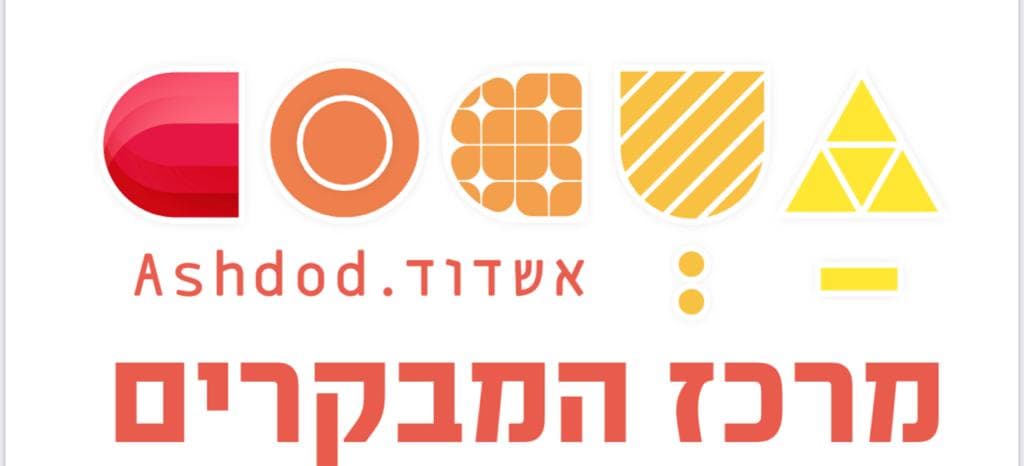 גדולות מהחיים