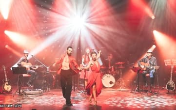 Petit Fleur פרח קטן 3