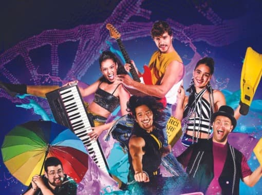 ילדים ומשפחהלהקת מיומנה: DNA