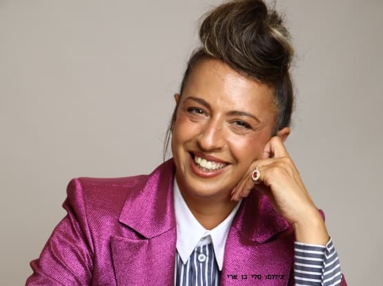 יאנה דרום | איך לגדל שמחת חיים