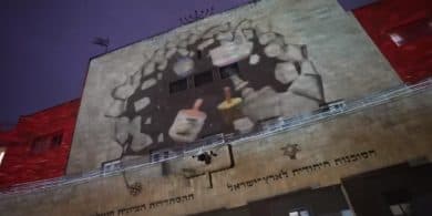 מנורות ואורות בשכונת רחביה