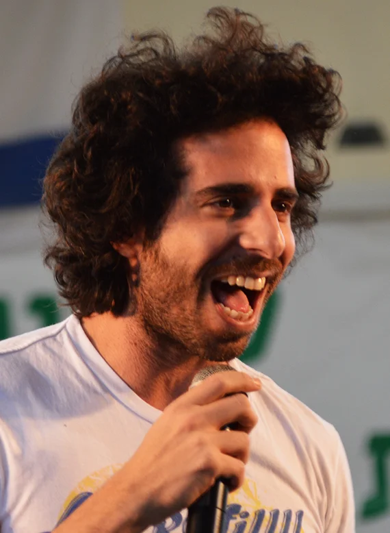 אורי חזקיה