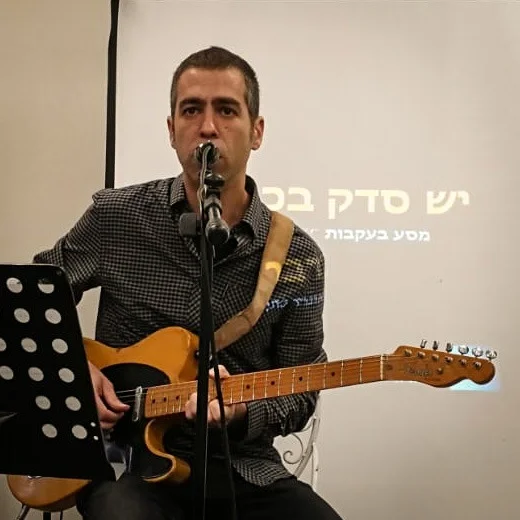 יהלי סובול